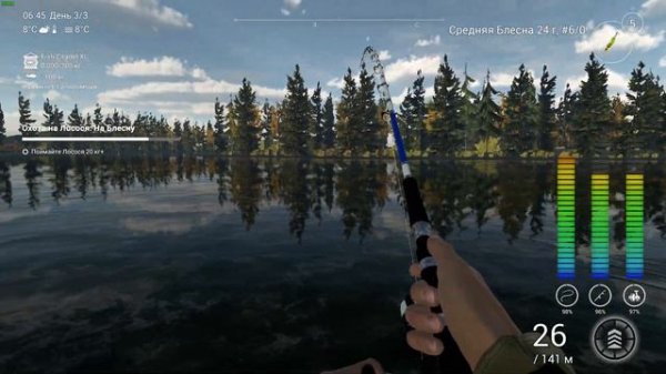 Каник-Крик - Уникальная Чавыча на блесну (по миссии)