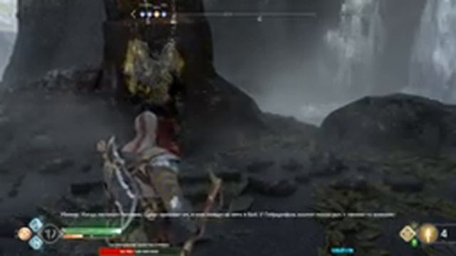 God of War - Пк версия 21/02/2022 смотреть онлайн