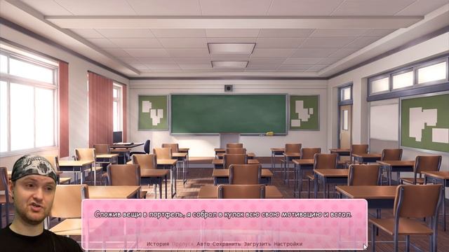 ФИНАЛ С ПАСХАЛКОЙ СТРИМЕРА ► Doki Doki Literature Club |9| Прохождение смотреть онлайн