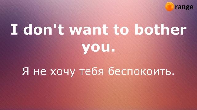№1 УЧИМ ФРАЗЫ НА АНГЛИЙСКОМ смотреть онлайн