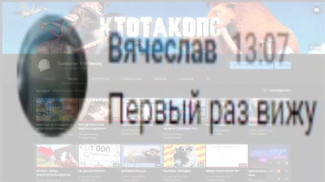 НИКОГДА НЕ ЗАХОДИ В ВК НЕБУДИ | НЕБУДИ: ЧТО ВНУТРИ смотреть онлайн