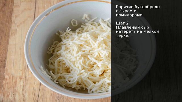 Поваренная книга