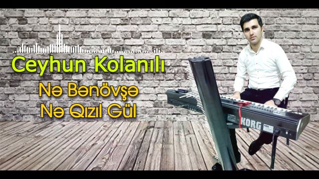 Super Mahnı / Nə Bənövşə Nə Qızıl Gül \ Sintezator Yeni ifa смотреть онлайн