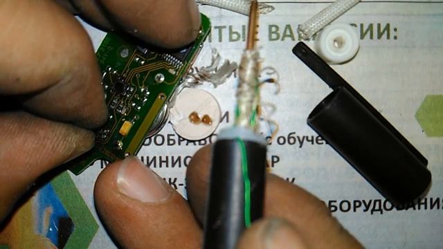 Паяльник за 15 минут из эл. сигареты Pons и медной проволоки 1.5 смотреть онлайн