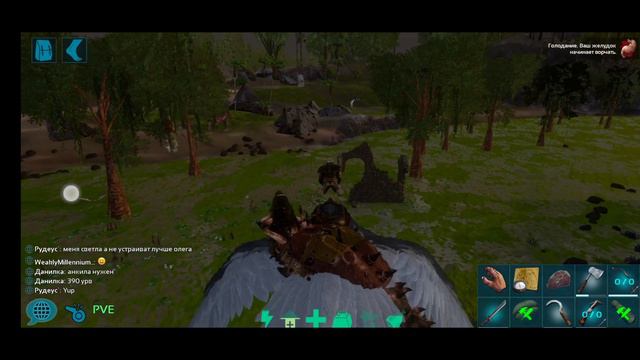 Пасхальные яйца в ARK Mobile на сервере | Rizvan PVX/PVP