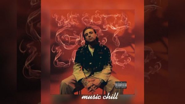 Егор Крид- We Gotta Get Love