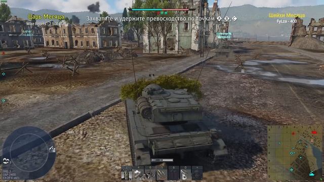 AMX-13 КРУТИ БАРАБАН РАНДОМА в War Thunder смотреть онлайн