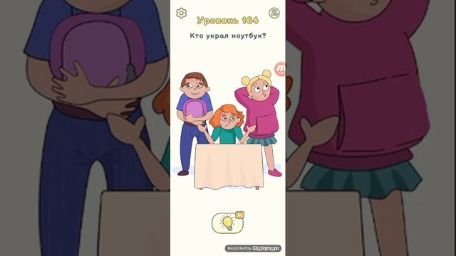 прохождение игры DOP2(часть4) смотреть онлайн