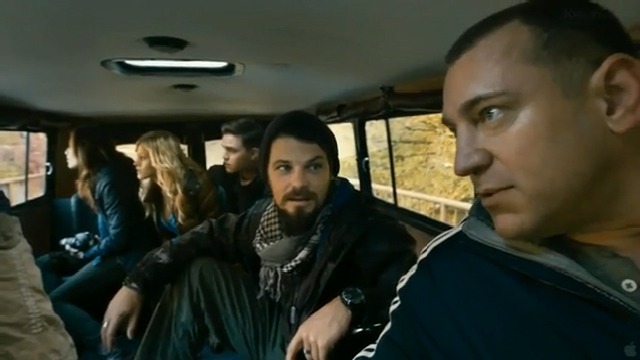 Запретная зона (Трейлер) смотреть онлайн