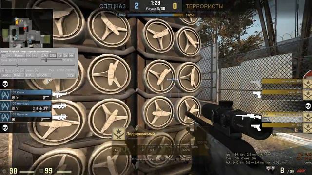 ПАТРУЛЬ В CS:GO | ДАЖЕ НЕ ЗНАЮ №1 смотреть онлайн