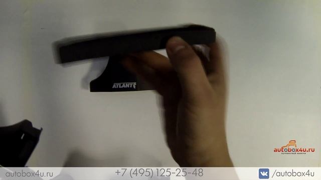 Багажник Атлант (опора B) + аэродинамическая дуга смотреть онлайн