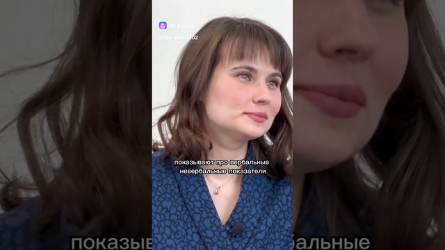 Нормы этики и морали в налоговой - есть ли они?