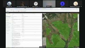 Обучение ЕФИС ЗСН (2023г)