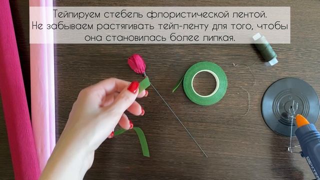 Н.А. Ерёменко Видеоролик