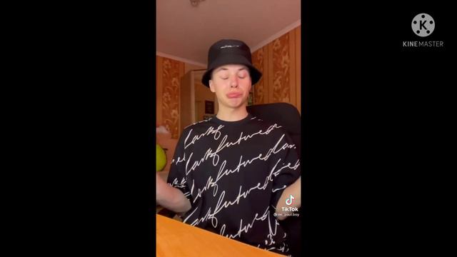 Паул либо просто Паша ☠️ смотреть онлайн