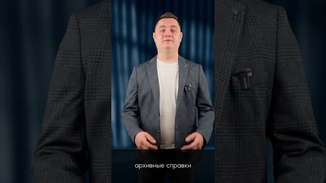 Что такое апостиль в Турции и как апостилировать документы | Yekta Homes смотреть онлайн