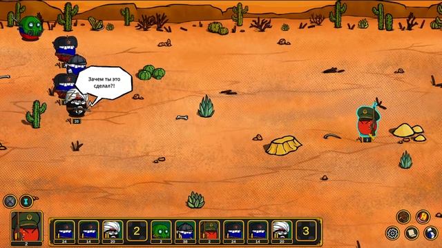 Стрим 74.1 "CountryBalls Heroes" смотреть онлайн