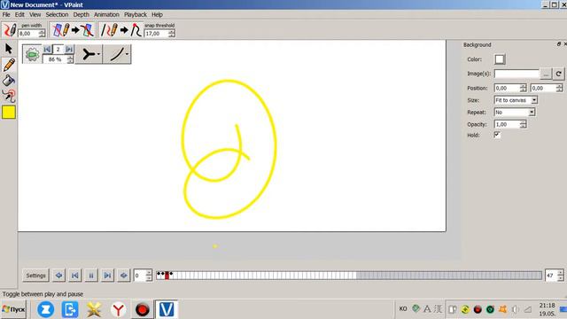 как делать анимации, обзор программ VPaint и Pivot Animation смотреть онлайн
