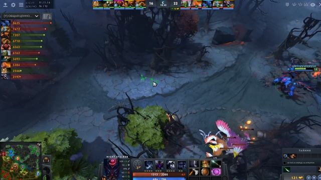 NIGHT STALKER [TOP-1 GAME] ГАЙД ЧЕРЕЗ АГАНИМ [7.22H] DOTA смотреть онлайн