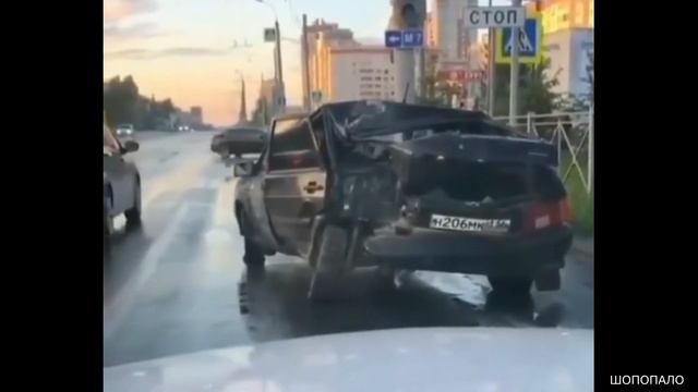 Что ты такое? Тотальное авто)) ПРИКОЛ смотреть онлайн