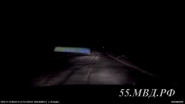 Погоня ДПС тойота 2016 Police chase Yoyota 2016 смотреть онлайн