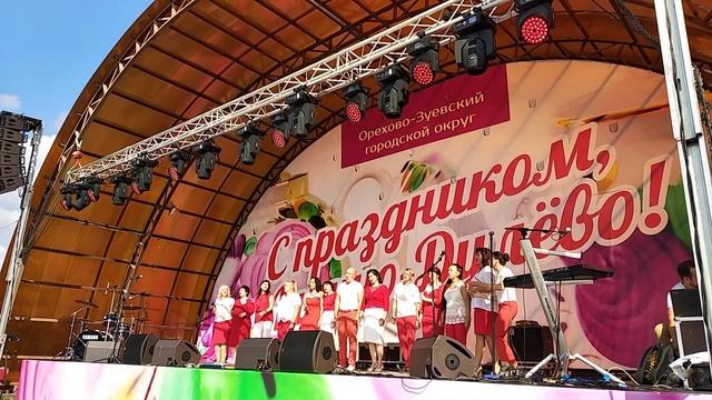 Праздник "Агашка" в Ликино-Дулево смотреть онлайн