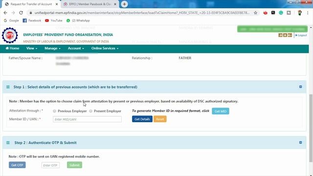 How to transfer old PF to new PF account | Withdraw old PF balance | Merge old PF with new PF | EPF смотреть онлайн