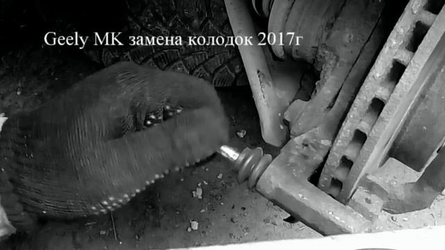 Чем я смазал направляющие прошлым летом смотреть онлайн