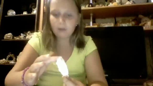 Видео c веб-камеры от 5 августа 2015 г., 19:00 (UTC) смотреть онлайн