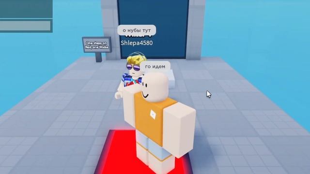 Как к нубу относятся в игре: Teamwork Puzzles 2 (Obby) смотреть онлайн