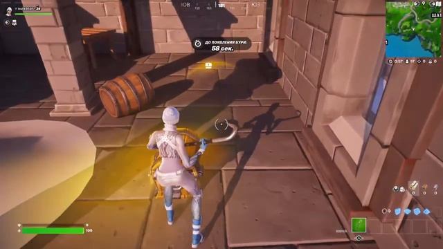 Королевская битва Новый сезон в Фортнайт смотреть онлайн