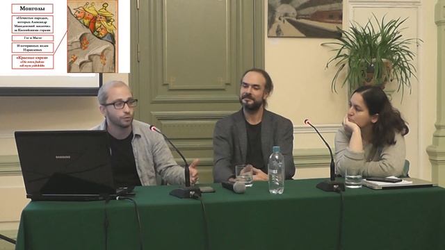 13.10.2019 Лекция 2 из 4-х лекции Центра Визуальных исследований Средневековья смотреть онлайн