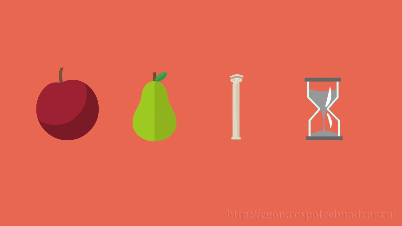 ЦИФРЫ ЗДОРОВЬЯ смотреть онлайн