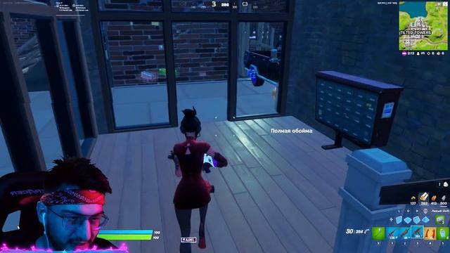 СИЛА ДЕМИ СНОВА ОВЛАДЕЛА МНОЙ В ФОРТНАЙТ (Fortnite) смотреть онлайн