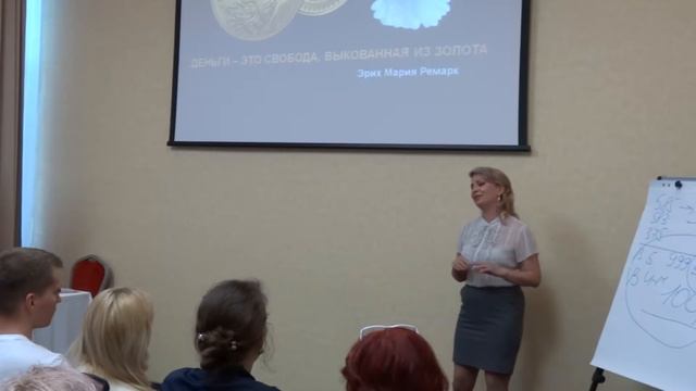 Проблема №1 - Почему так живут 95% людей!