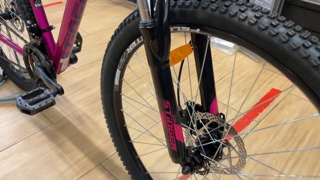 Велосипед STINGER LAGUNA PRO 26 2021 смотреть онлайн