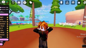 Праздничная дискотека Егор Play