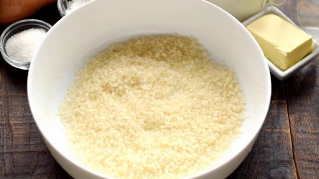 Сборник рецептов