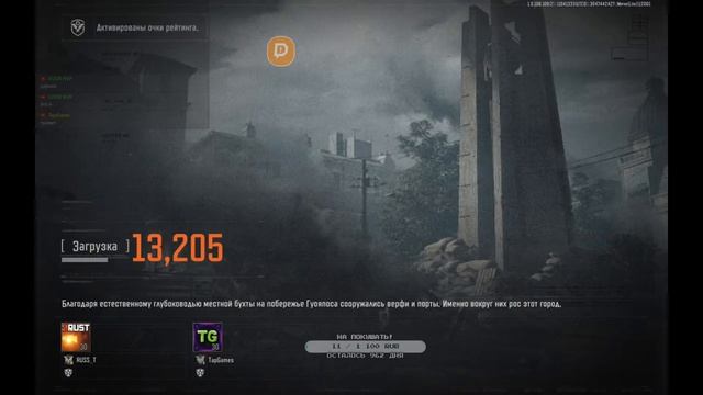 СТРИМ | игрем в мобильный тарков! ARENA BREAKOUT/TARKOV MOBILE смотреть онлайн