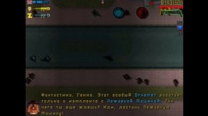 GTA 2 ► Полное Прохождение На Русском [FULL HD] (В честь 25-летия игры)