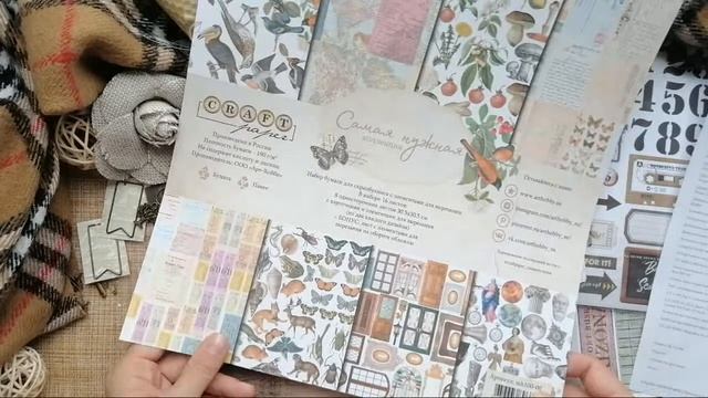 Распаковка посылки для СП Оли Каплуновой смотреть онлайн