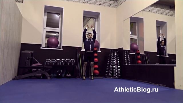 Прыжки в длину с места Техника выполнения упражнения Обучающее видео смотреть онлайн