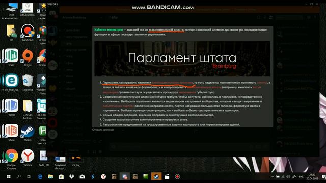 Каждый человек — человек, пока он поступками своими не показал обратного. смотреть онлайн