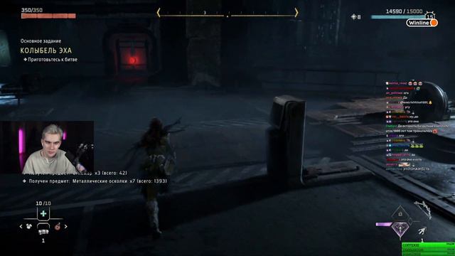 БРАТИШКИН ИГРАЕТ В Horizon Forbidden West (Horizon 2) (12 часть) смотреть онлайн