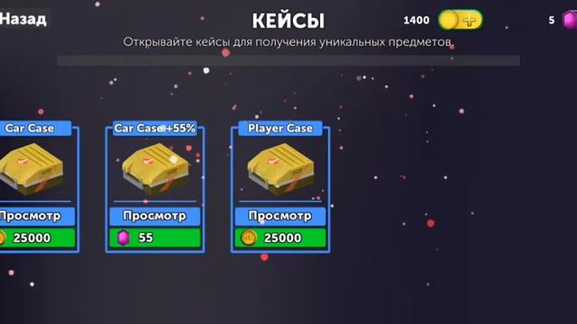просто играю в игры смотреть онлайн