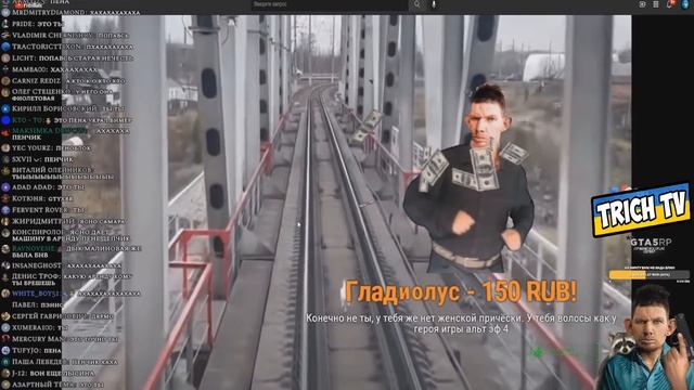 Валакаса засняли за рулём BMW Деанон! смотреть онлайн
