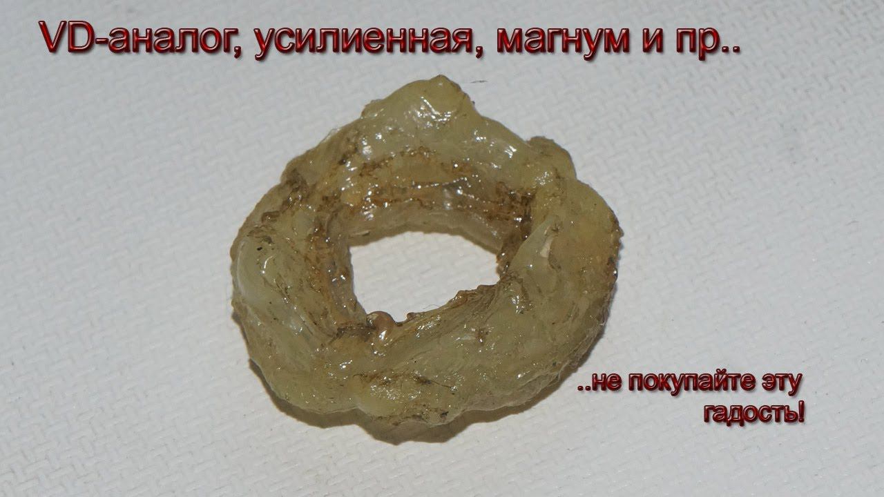 Манжеты VD-аналог, магнум, усиленные и прочий контрафакт смотреть онлайн