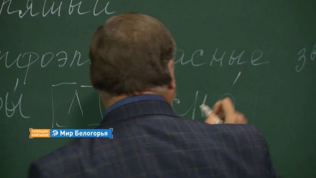 «Старая школа». Орфоэпия: гласные звуки (10.01.2019) смотреть онлайн