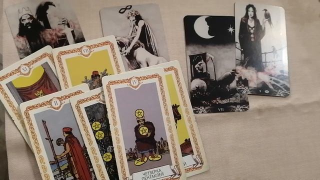 ? 4 КОРОЛЯ: ЕГО МЫСЛИ, ЧУВСТВА, ДЕЙСТВИЯ. Часть 3. Действия КК. Про КМ. Таро гадание для женщин смотреть онлайн