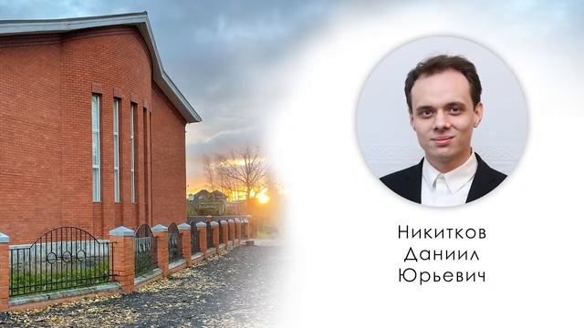 ВОСКРЕСНОЕ БОГОСЛУЖЕНИЕ | 5 ноября 2023 | Санкт-Петербург смотреть онлайн